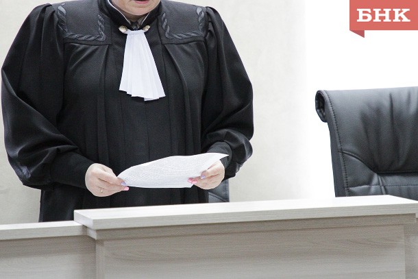 Мировых судей в Коми лишат нагрудных знаков