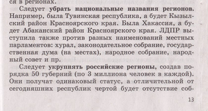 Безимени-1.jpg Безимени-1.jpg