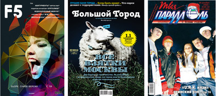 Без-имени-1.jpg Без-имени-1.jpg