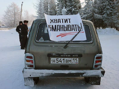 P1070430.JPG