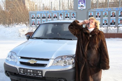 авто01.jpg