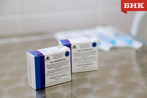 В столице Коми оперативно возобновили вакцинацию от коронавируса