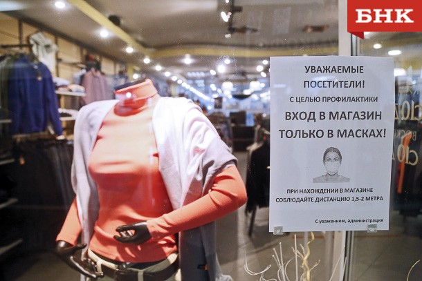 Продавцам в Сыктывкаре напомнили правила использования масок 