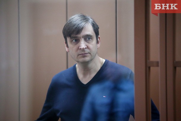 Роману Зенищеву окончательно отказано в условно-досрочном освобождении