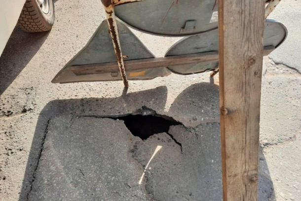 В столице Коми дорога «лопнула», не дождавшись ремонта