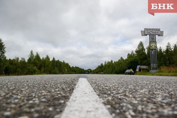 Ухтинки не смогли найти на BlaBlaCar честных водителей