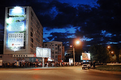 KIR_0322.jpg KIR_0322.jpg
