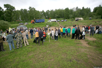 IMG_0441.jpg IMG_0441.jpg