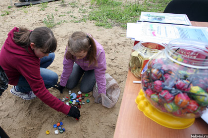 IMG_0495.jpg IMG_0495.jpg