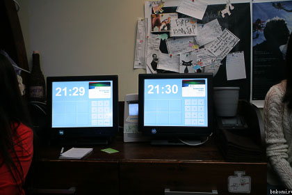 IMG_5236.jpg IMG_5236.jpg