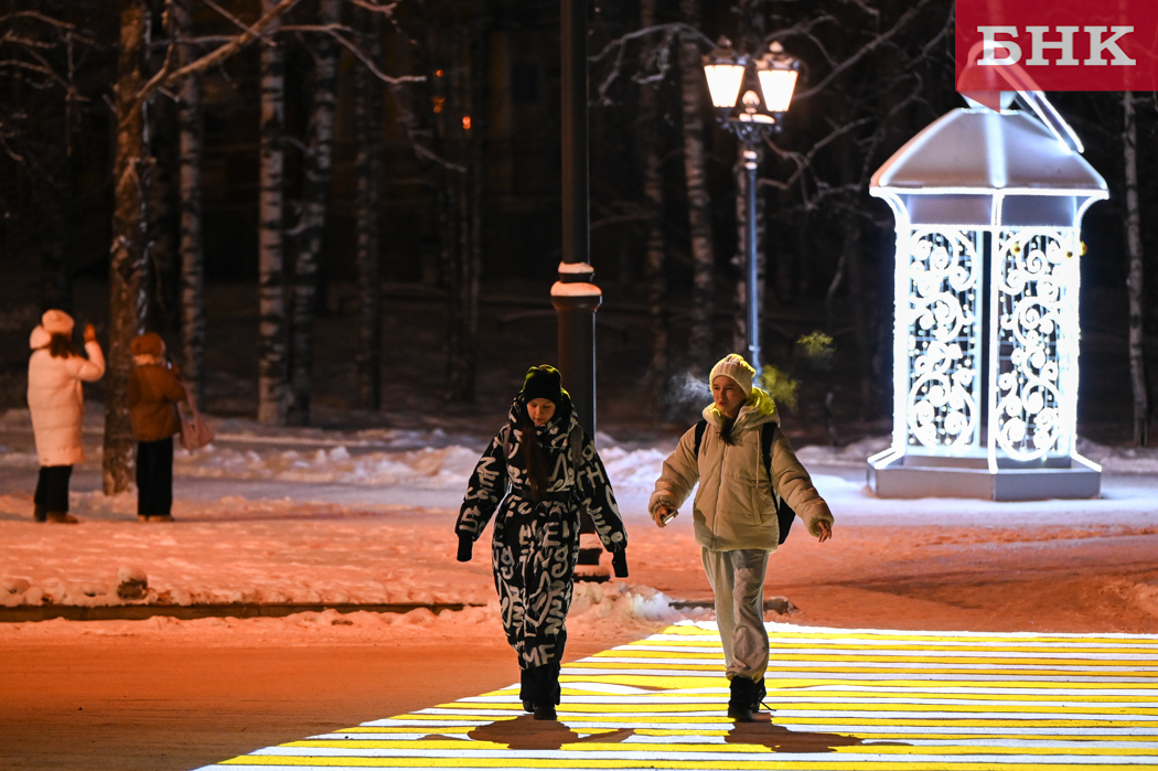 Погода в Коми: от минус 35 до минус 3 градусов