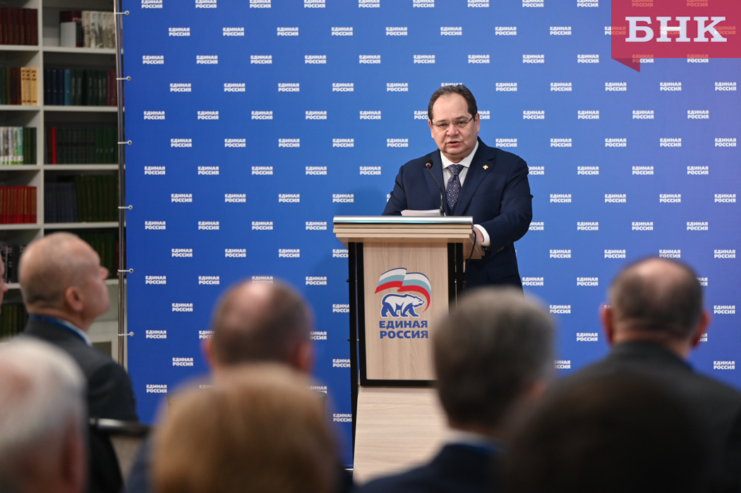Обновление программы «Единой России» и два места в Госдуме: Ростислав Гольдштейн поставил однопартийцам задачи на 2026 год