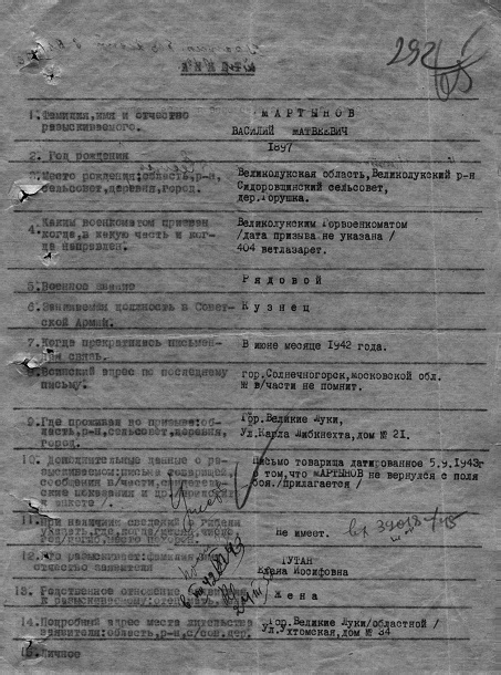 fullimage (1) (Копировать).jpg fullimage (1) (Копировать).jpg