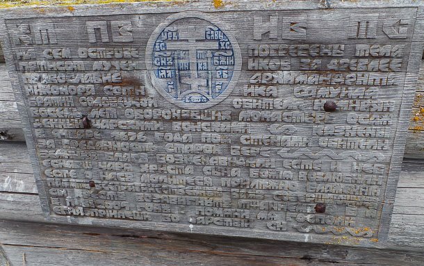 20130808_142636.JPG 20130808_142636.JPG