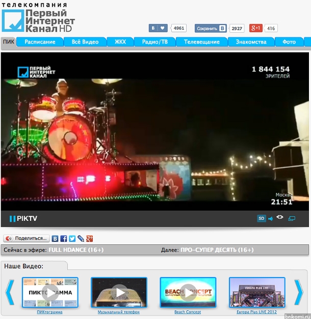 Snimok-ekrana-2014-03-11-v-21.51.03.jpg Snimok-ekrana-2014-03-11-v-21.51.03.jpg