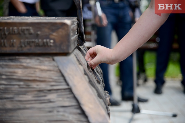 KIR_4595.JPG KIR_4595.JPG