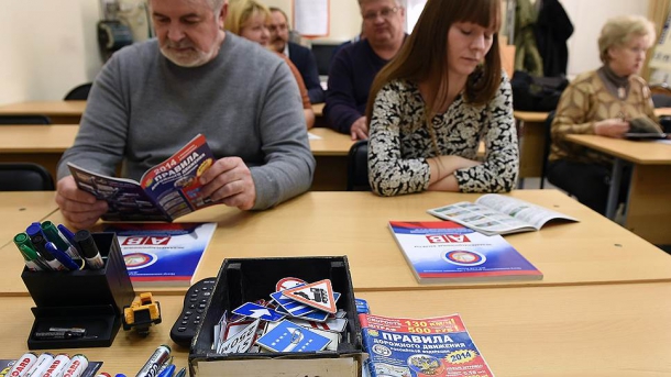 KMO_144732_00028_1_t218_193537.jpg KMO_144732_00028_1_t218_193537.jpg