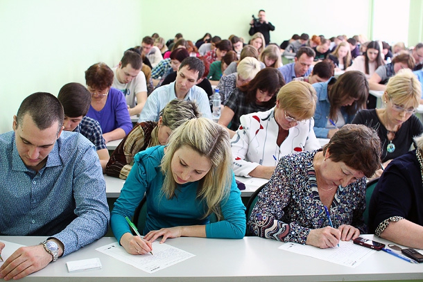 totdik-25_preview_610.jpg totdik-25_preview_610.jpg