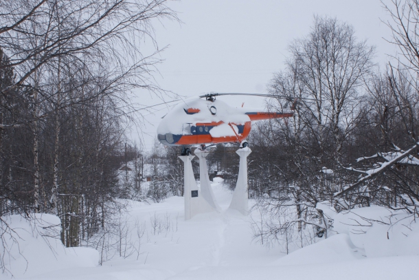 vertolet1.jpg vertolet1.jpg