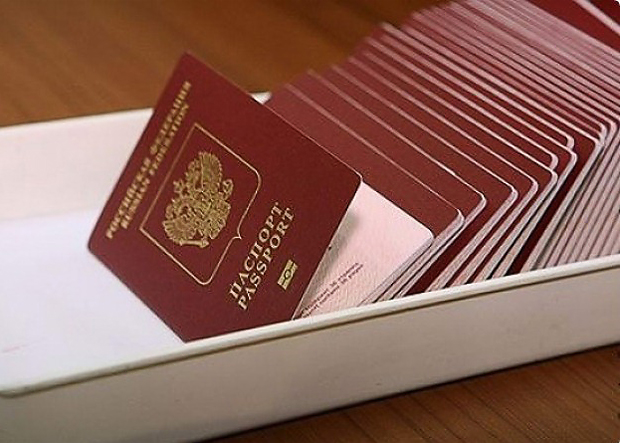 120527002_passport_russia.jpg