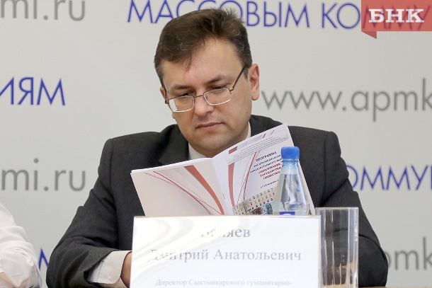 ANT_1360.jpg ANT_1360.jpg