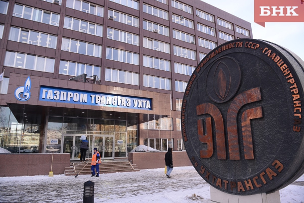 Администрация «Газпром трансгаз Ухта» переедет в новое здание в 2016 году