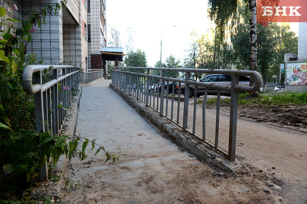 Более 230 объектов в Коми оборудуют пандусами на федеральные деньги