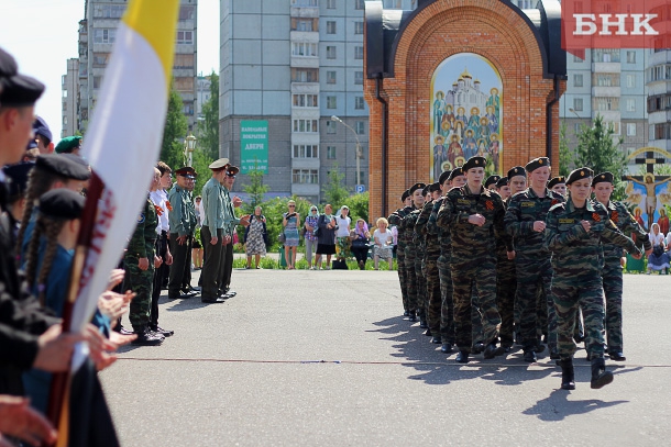 IMG_troica-17.jpg IMG_troica-17.jpg