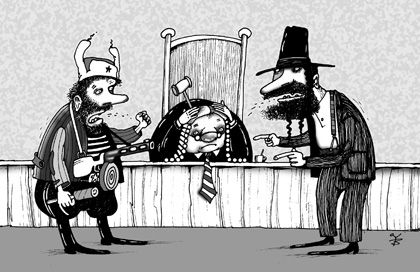 Gitler.jpg Gitler.jpg