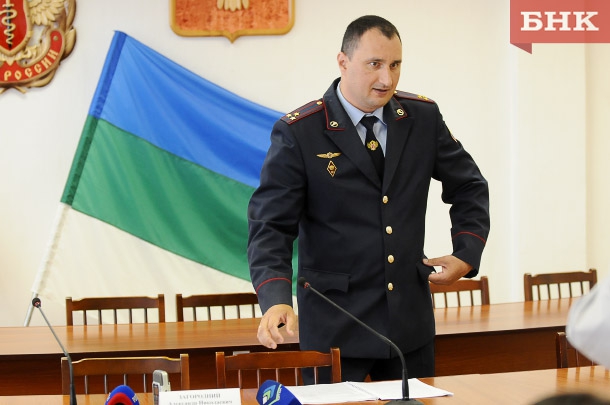 С начала 2015 года в Коми изъяли более 50 килограммов наркотиков