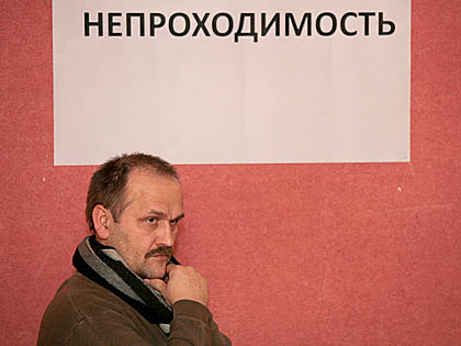 пресс-клуб2.jpg пресс-клуб2.jpg