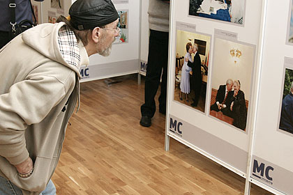 эпоха3.JPG