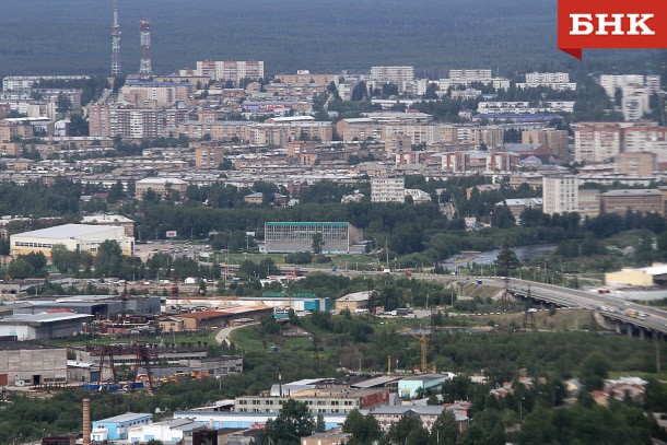 Имущество Республики Коми будет переписано