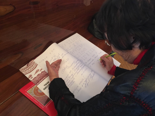 Dubinskaya-Art2.JPG Dubinskaya-Art2.JPG