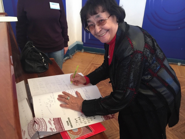 Dubinskaya-Art.JPG Dubinskaya-Art.JPG