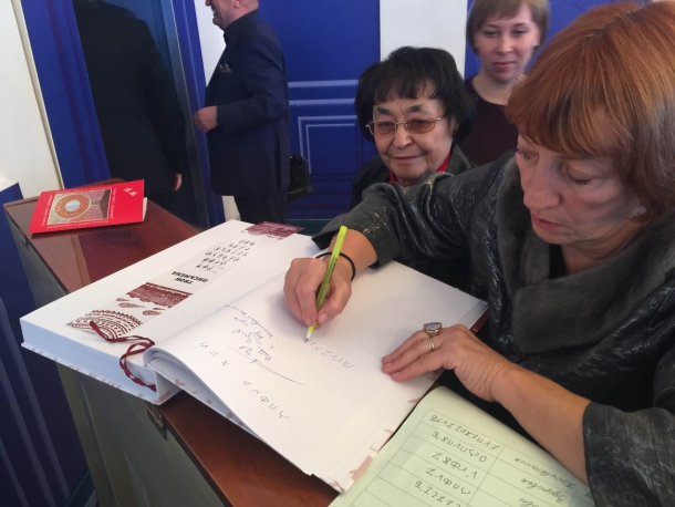 fomicheva-tvoi-pismena1.JPG fomicheva-tvoi-pismena1.JPG