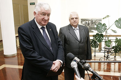 Герций2.JPG