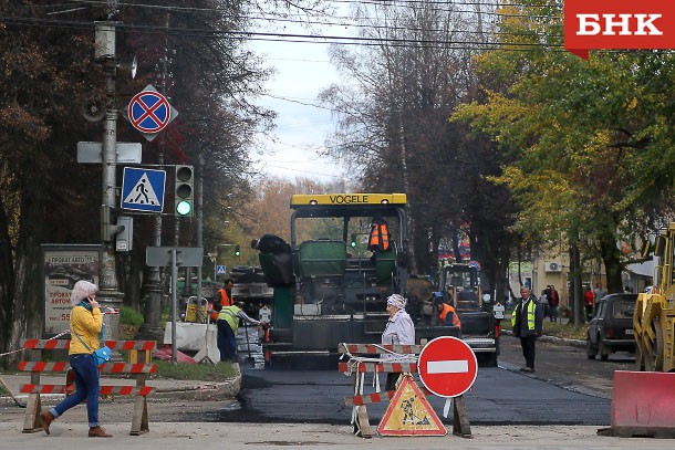 Часть улицы Кирова в Сыктывкаре перекроют на ремонт