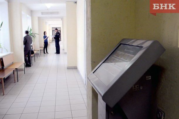 Верховный суд Коми признал незаконным отказ в регистрации на выборах сыктывкарского самовыдвиженца
