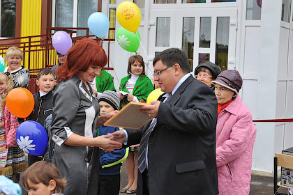 2.jpg 2.jpg