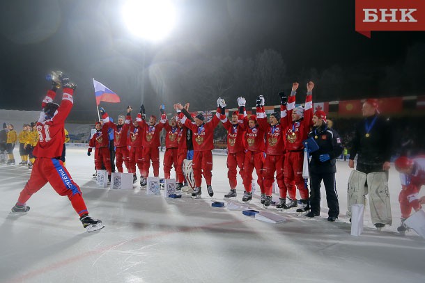 Коми представила заявку на проведение чемпионата мира по хоккею с мячом в Сыктывкаре в 2021 году