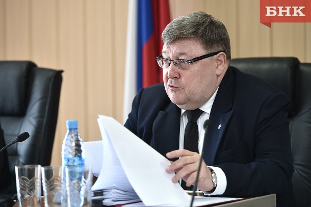 Председателя Арбитражного суда Коми проводили в отставку 