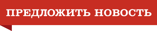 Народный корреспондент