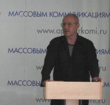 Активист "Другой России" Александр Слобцов намеревался убить коррупцию за 45 минут