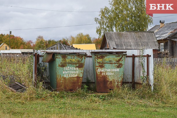 В Коми ведут переговоры о строительстве под Сыктывкаром завода по утилизации мусора