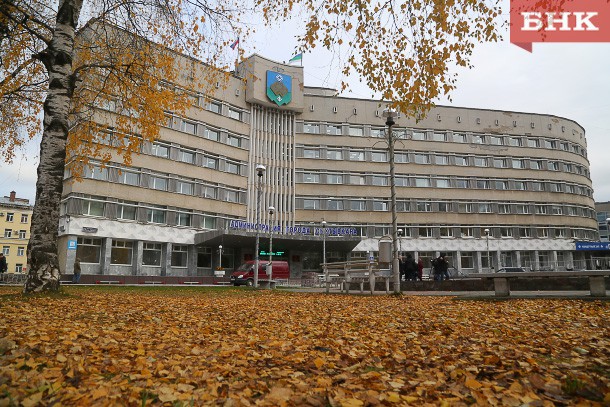 Администрация Сыктывкара объявила дату начала конкурса на замещение должности мэра