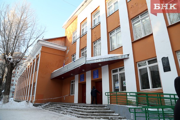 Сыктывкарский суд не нашел нарушения прав школьника в отстранении от занятий за опоздание