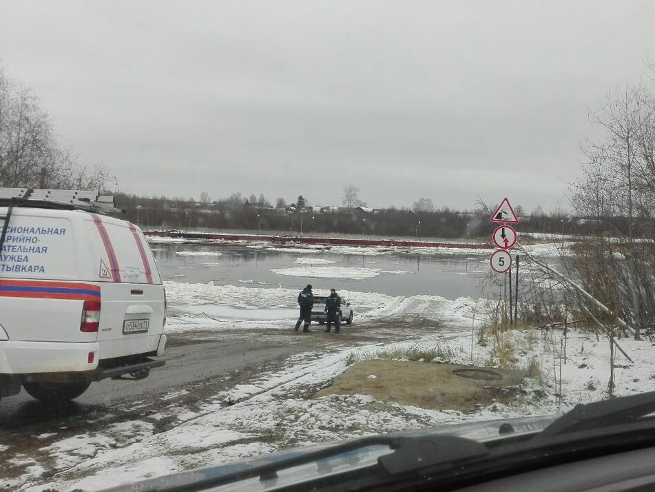 Мост в заречье