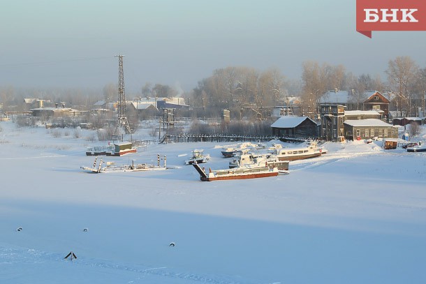 В выходные в Коми похолодает до -22°C