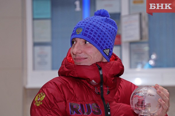 Лыжник из Коми Иван Голубков стал мастером спорта международного класса